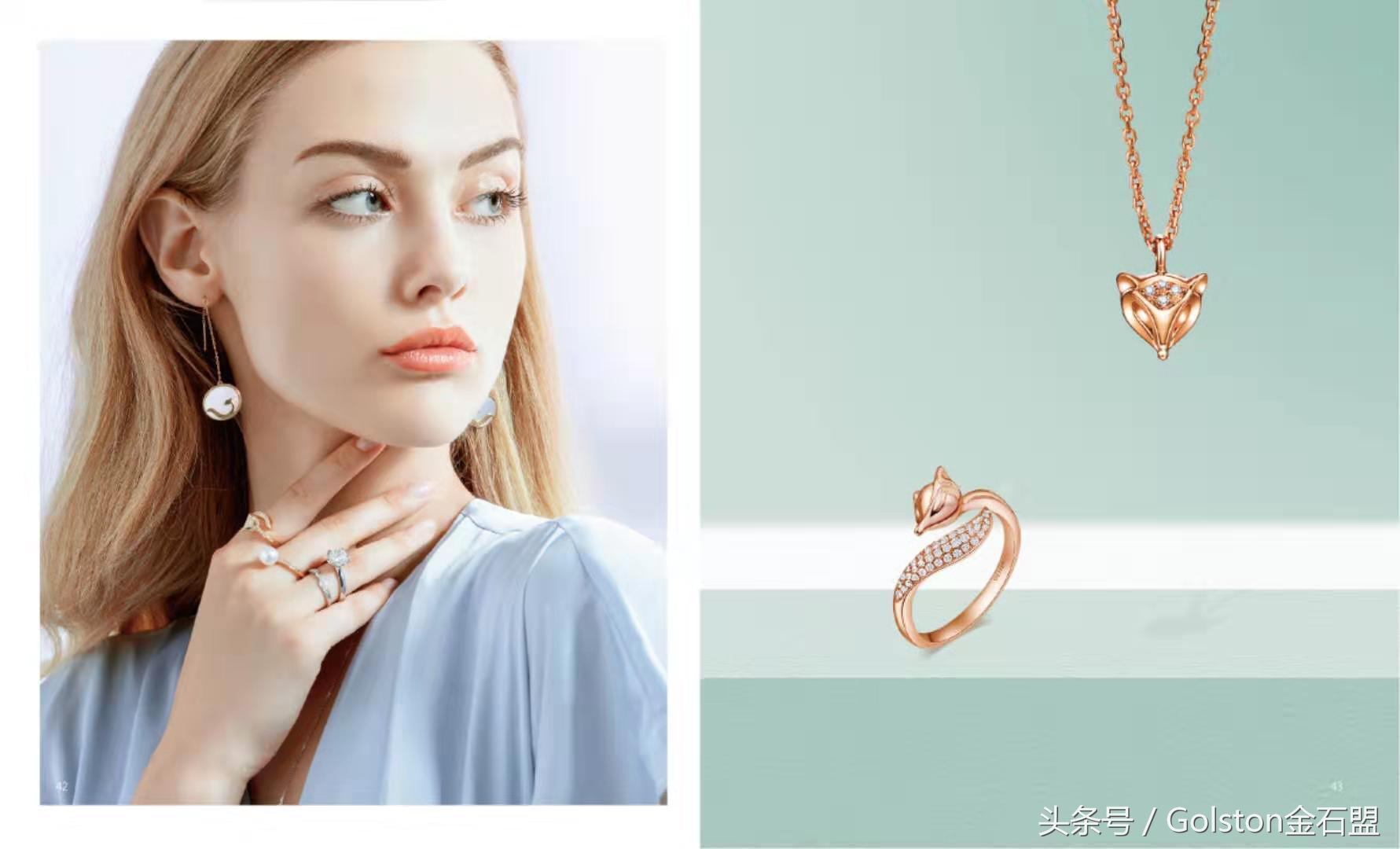 七夕珠宝首饰推荐,七夕如何制造浪漫氛围