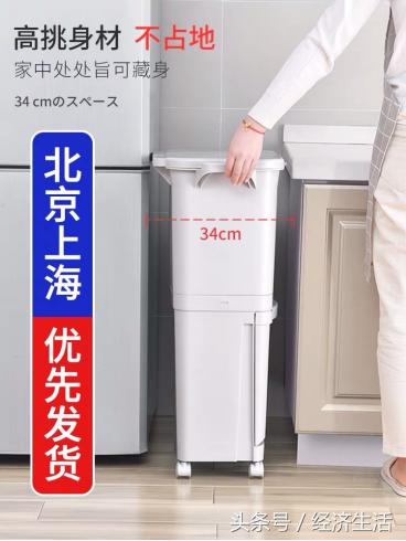 上海为什么这么着急垃圾分类,为了垃圾分类上海人拼了