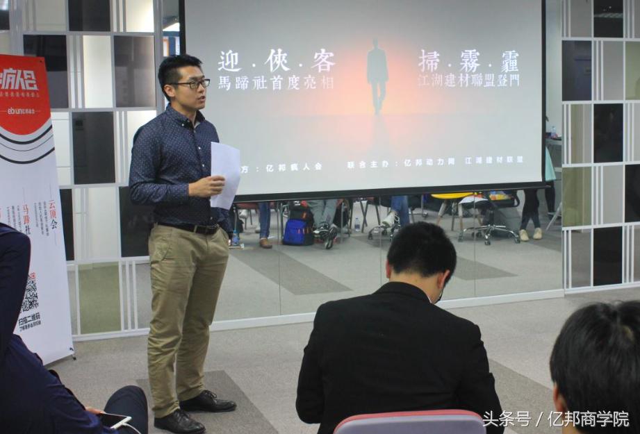 马蹄社2018游学课锦集｜这是一个怎样强悍的课程