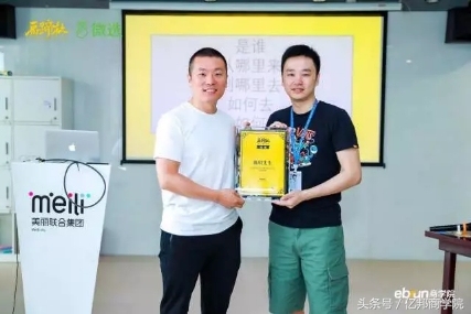 马蹄社2018游学课锦集｜这是一个怎样强悍的课程