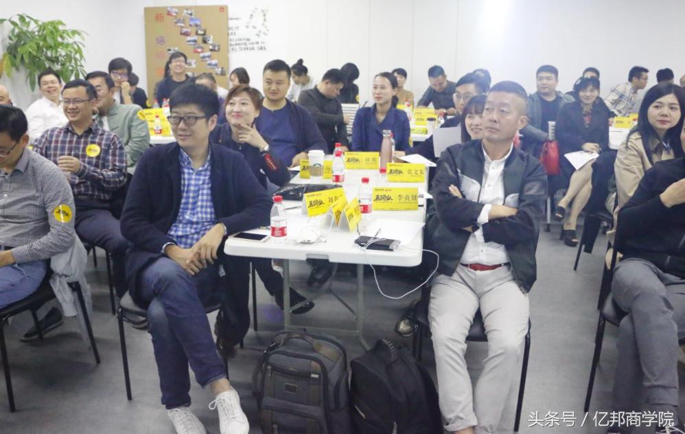 马蹄社2019游学,马蹄社日本游学课