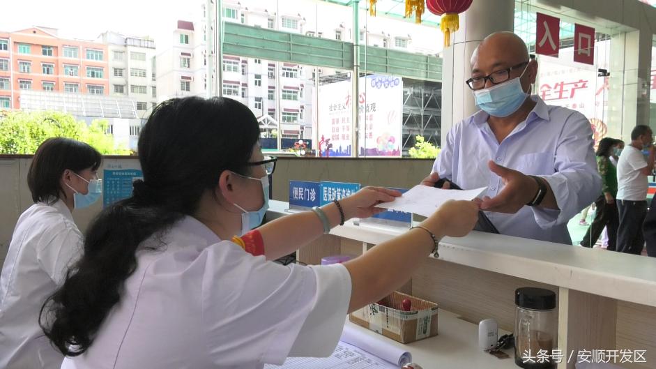 贵航302医院是什么级别,贵航集团302医院待遇