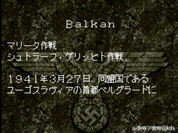 经典战棋类单机游戏大战略,优秀战棋类国产单机游戏