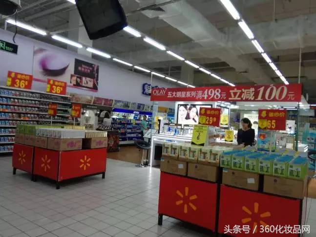 小城市的化妆品店,小城镇美容店怎么样