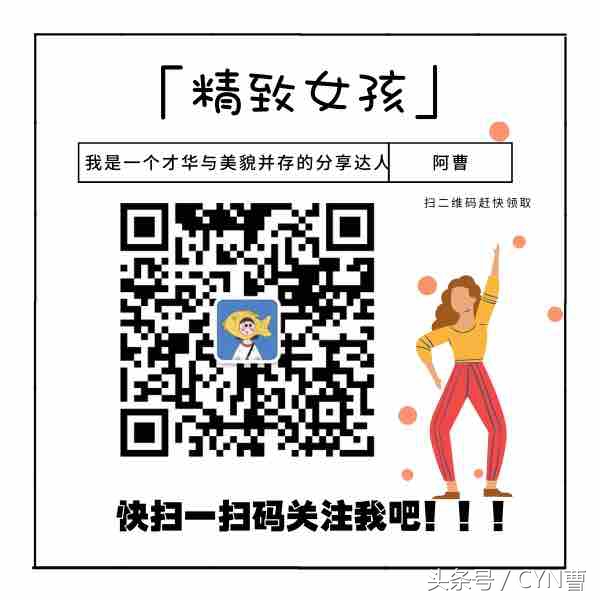 抗衰老面膜性价比高,男士面膜去皱纹抗衰老