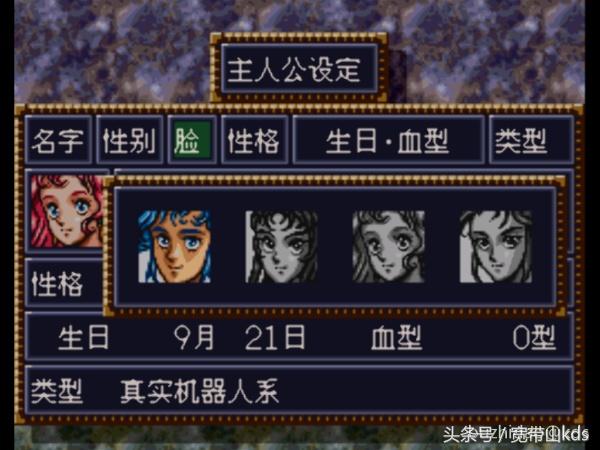 绝对掌控合集第一集,绝对掌控系列