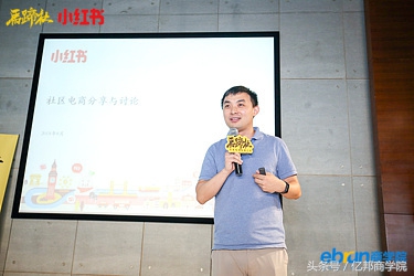 马蹄社课程,马蹄社培训