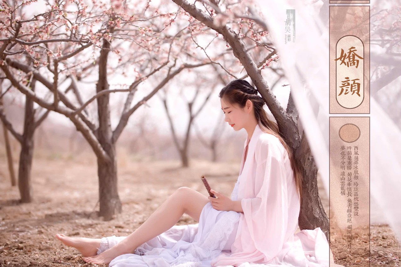 小说：两女偷看他练功，没想到间接的提供了阴气，让他恢复了伤