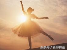 topshow新晔西安,topshow新晔重庆