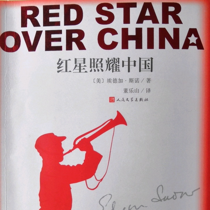 美国女子在中国当70年老师，总理特批绿卡，家里有面*旗国**不让人碰