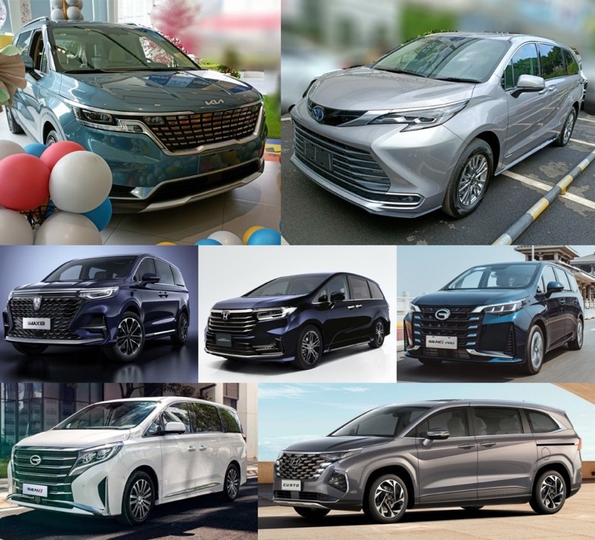 全新嘉华mpv,塞纳嘉华领衔四款热门mpv横评