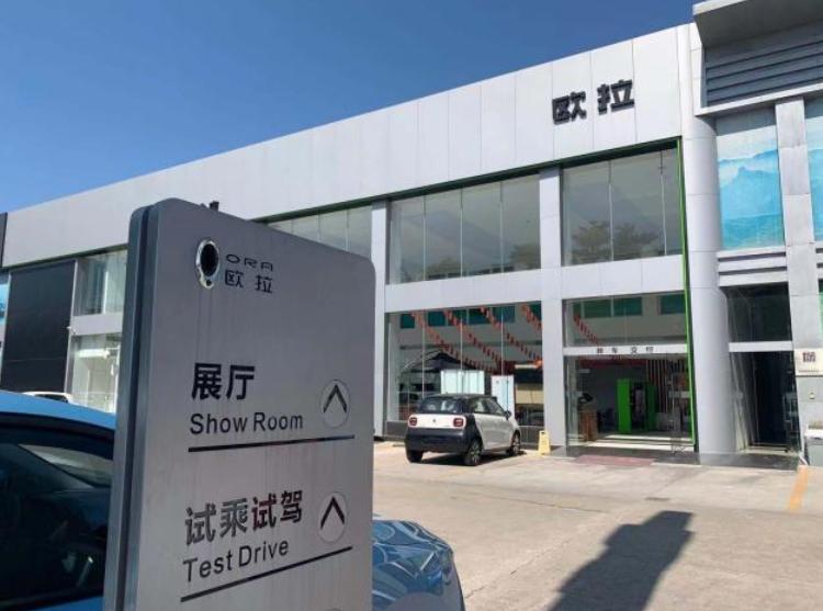 新能源汽车下乡补贴释放出的信号,新能源车下乡补贴如何领取