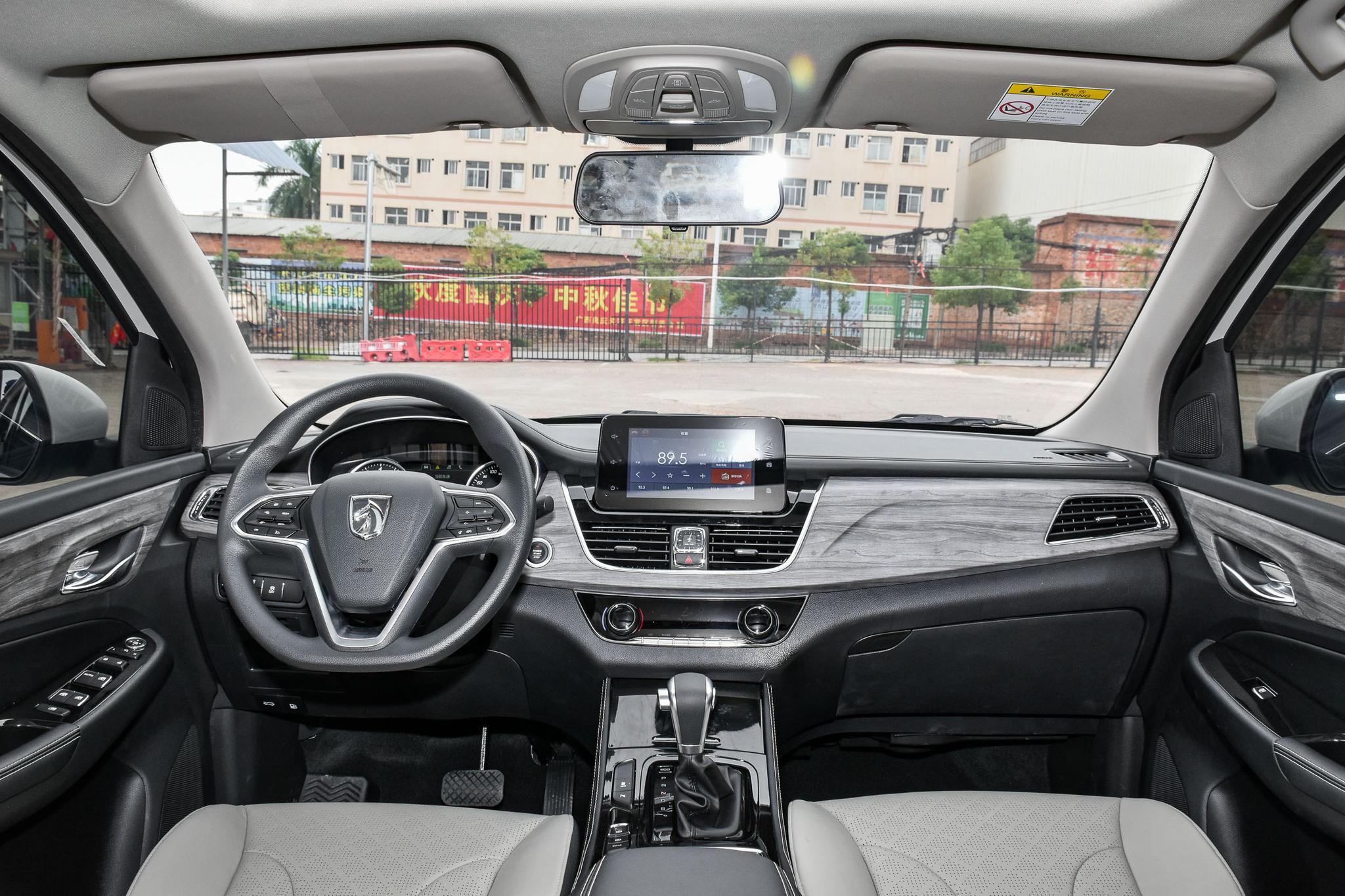 宝骏730打造七座mpv领导者,18年宝骏730自动最高配驾驶感受