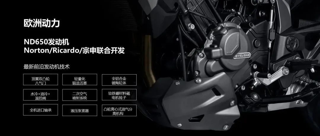 赛科龙ra401首发,赛科龙ra401最新测评