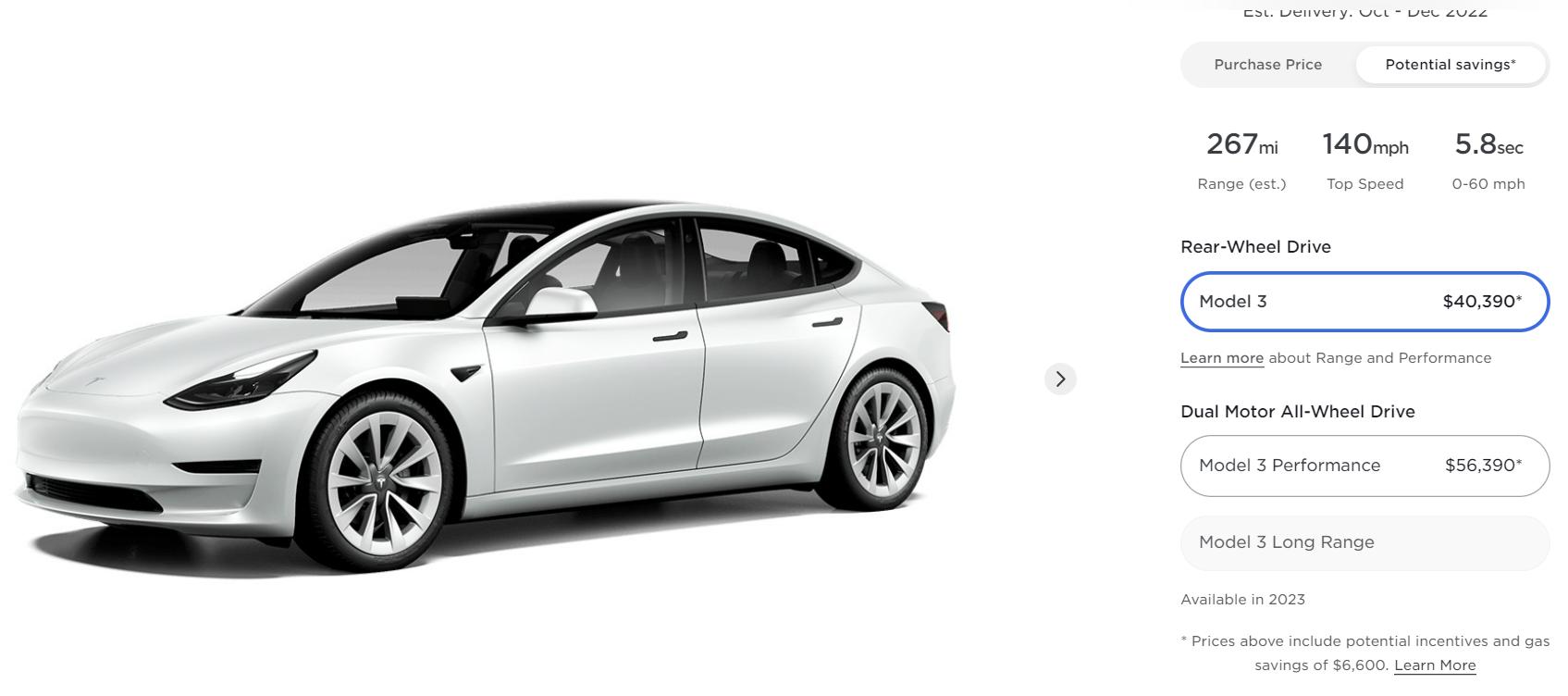 特斯拉model3长续航版本上市,特斯拉model3冬季120km续航能力