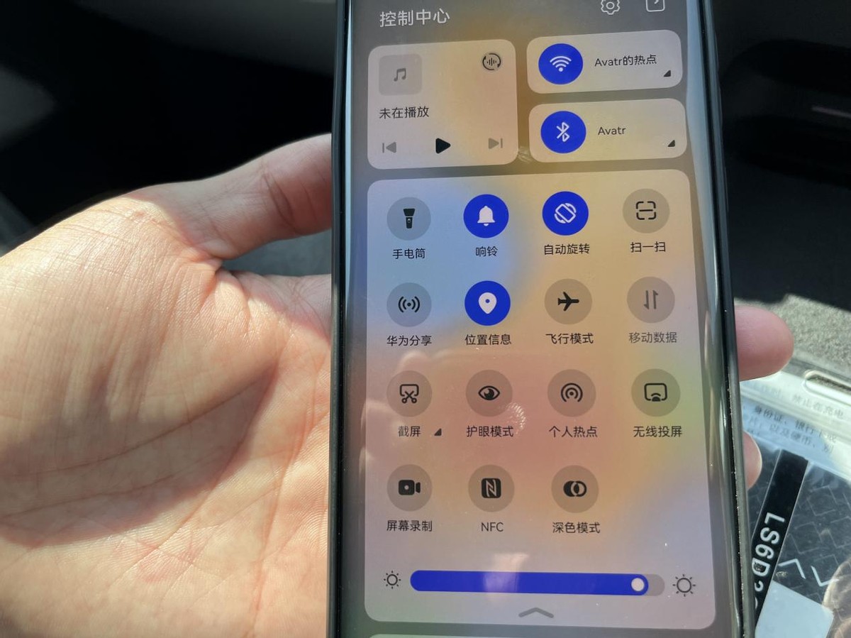 沉浸式体验阿维塔11,沉浸式体验阿维塔11顶配