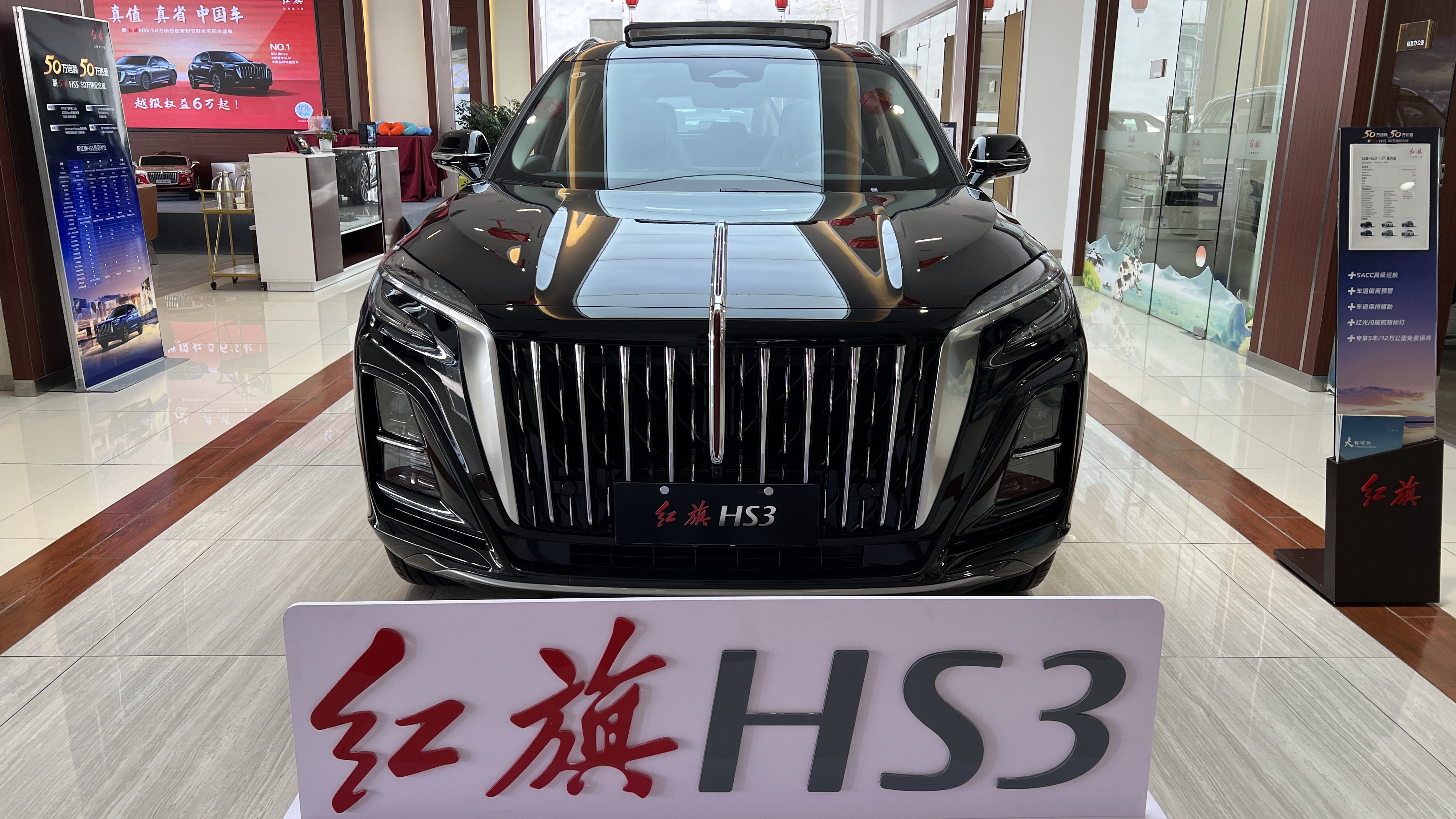 为年轻人设计的国产车,为年轻人打造的车