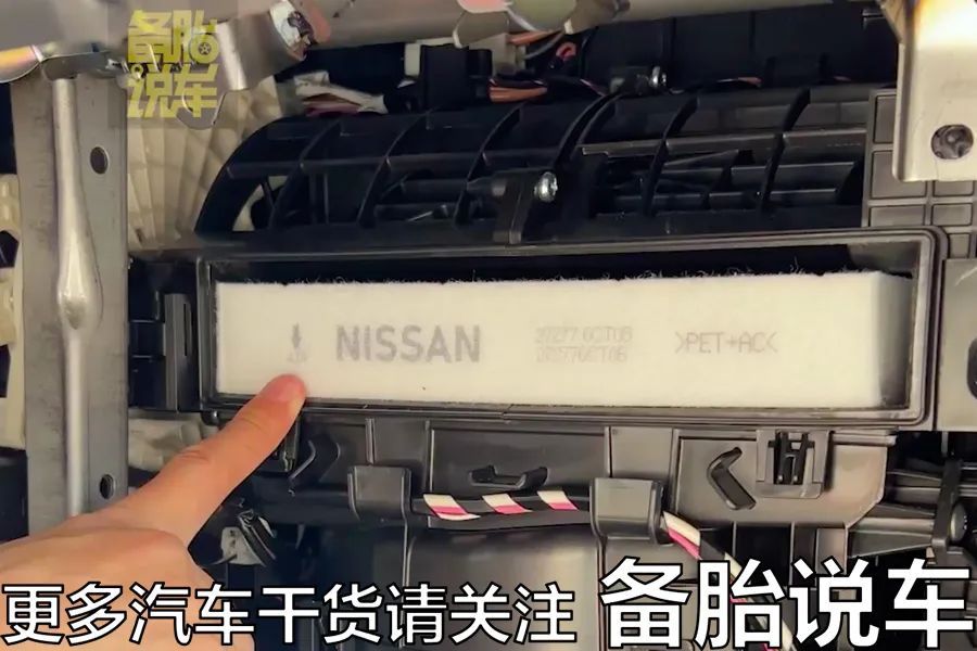 4s店的更换空调滤芯是忽悠人吗,4s店换空调滤芯会真的换吗