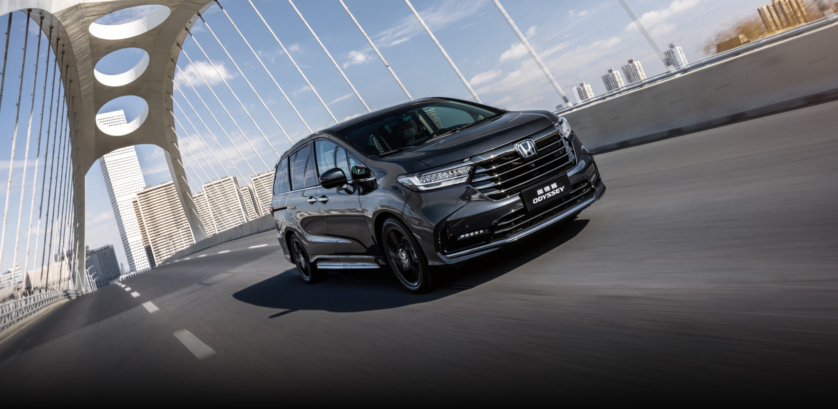 2020款全新本田奥德赛家用七座mpv,广汽本田mpv奥德赛七座试驾视频