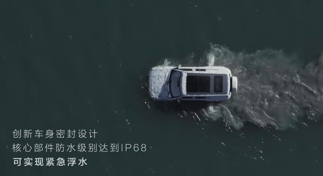 仰望u8凭什么卖那么贵,仰望U8说说