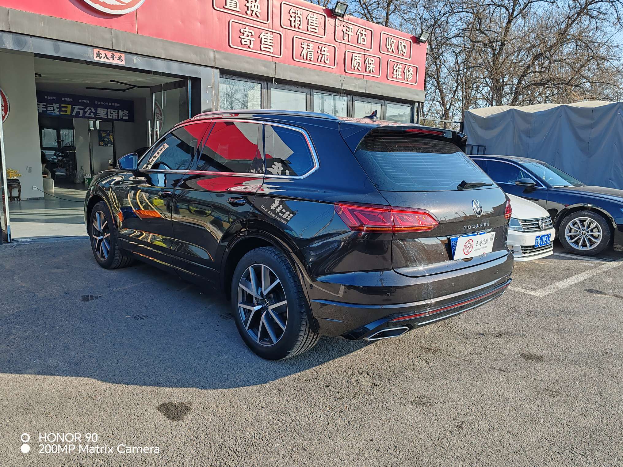 二手2.0t途锐哪年的值得买,北京二手途锐报价