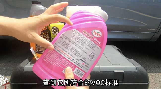 适合新手小白的洗车液,自己洗车推荐洗车液