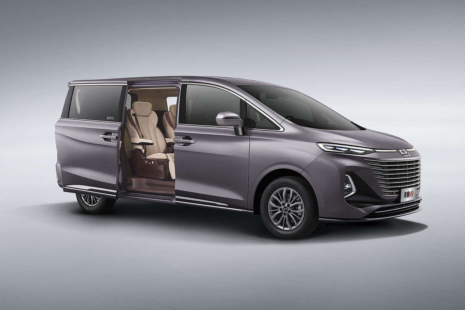 奔腾m9全新mpv48v轻混是哪种,奔腾M9外观展示