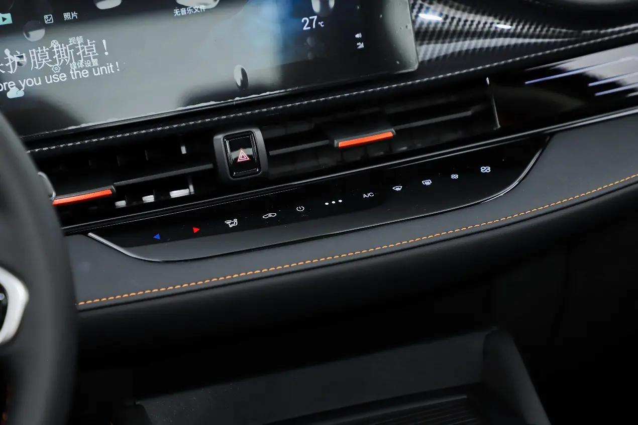 艾瑞泽5gt低配版到店,艾瑞泽5gt新款低配版