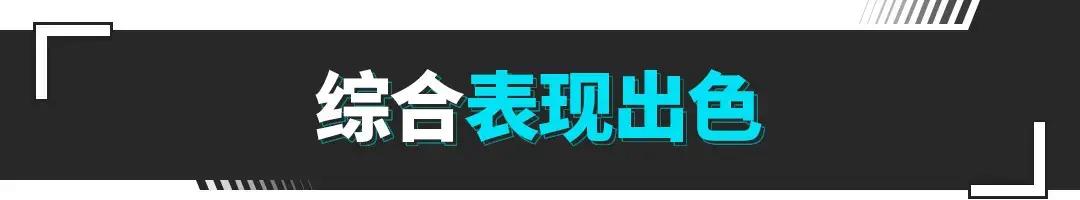新捷途大圣i-dm混动版多少钱落地,混动捷途大圣试驾视频