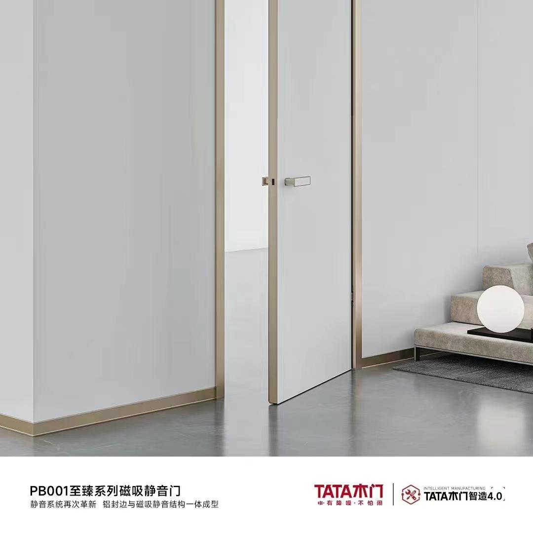 tata木门环保,tata木门降噪门与单开门区别