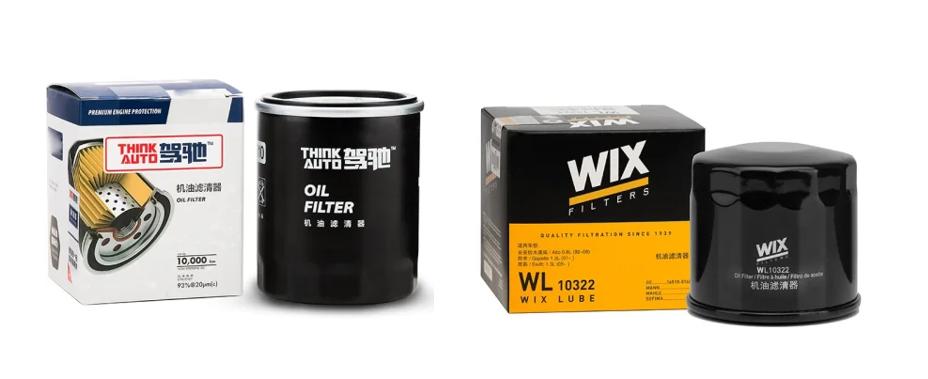 第三代长安cs75plus什么时候保养,第三代长安cs75plus尊贵保养政策