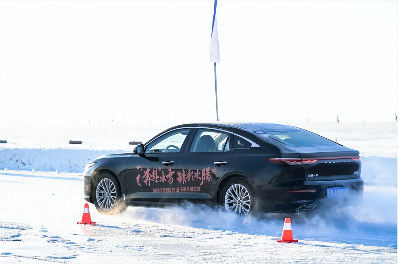 全新一汽奔腾b70口碑,安全增一分全新第三代奔腾b70满分