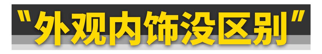 1.5t凯迪拉克ct4和2.0t星瑞哪个快,新款红旗h5和凯迪拉克ct41.5t