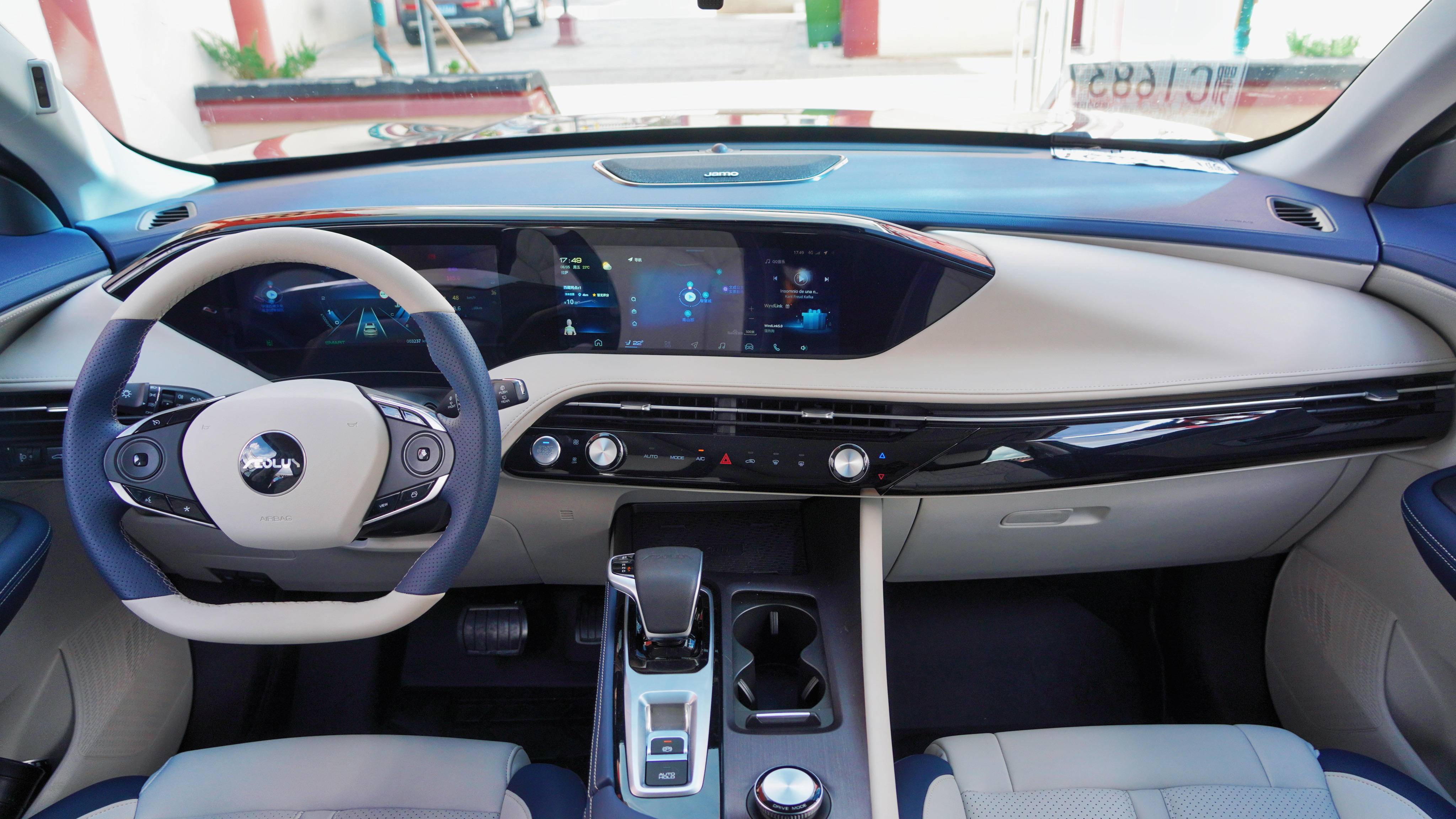 东风风神皓极七座试驾,试驾东风风神皓极