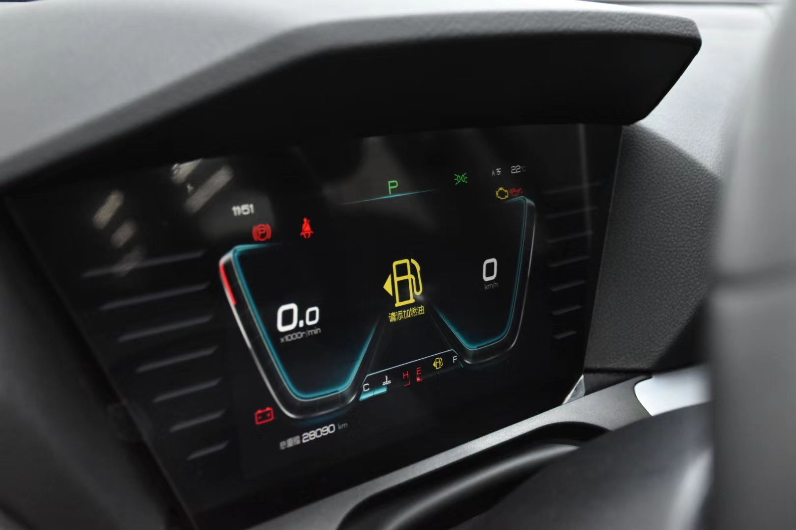 二手宋prodm值得买吗,比亚迪宋prodm-i二手