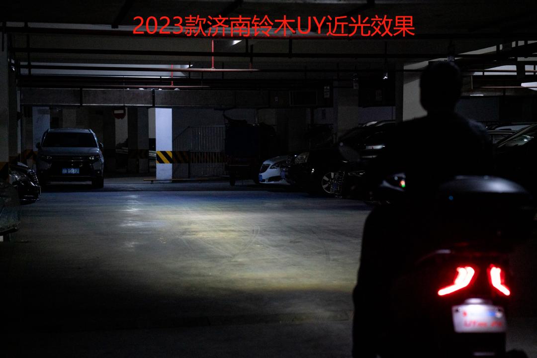 轻骑铃木uy125百年纪念款护杠,轻骑铃木uy125最新款多少钱