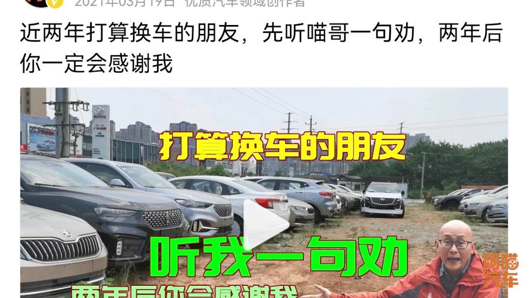 icar03涔拌溅鑳戒究瀹滃悧,icar03涔拌溅寤鸿