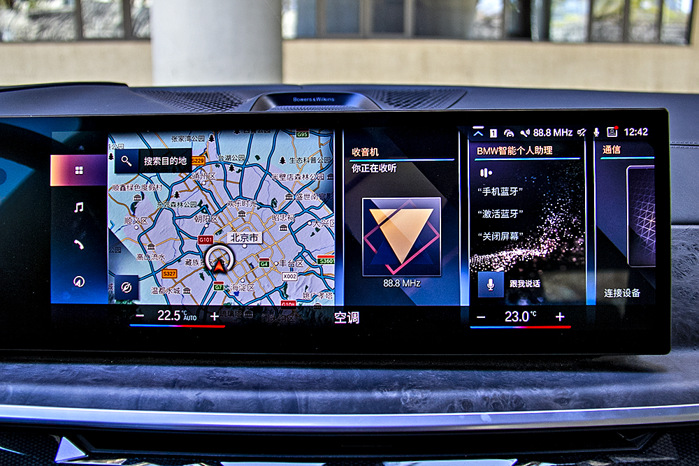 宝马x7试驾测评,宝马x7评测自动驾驶