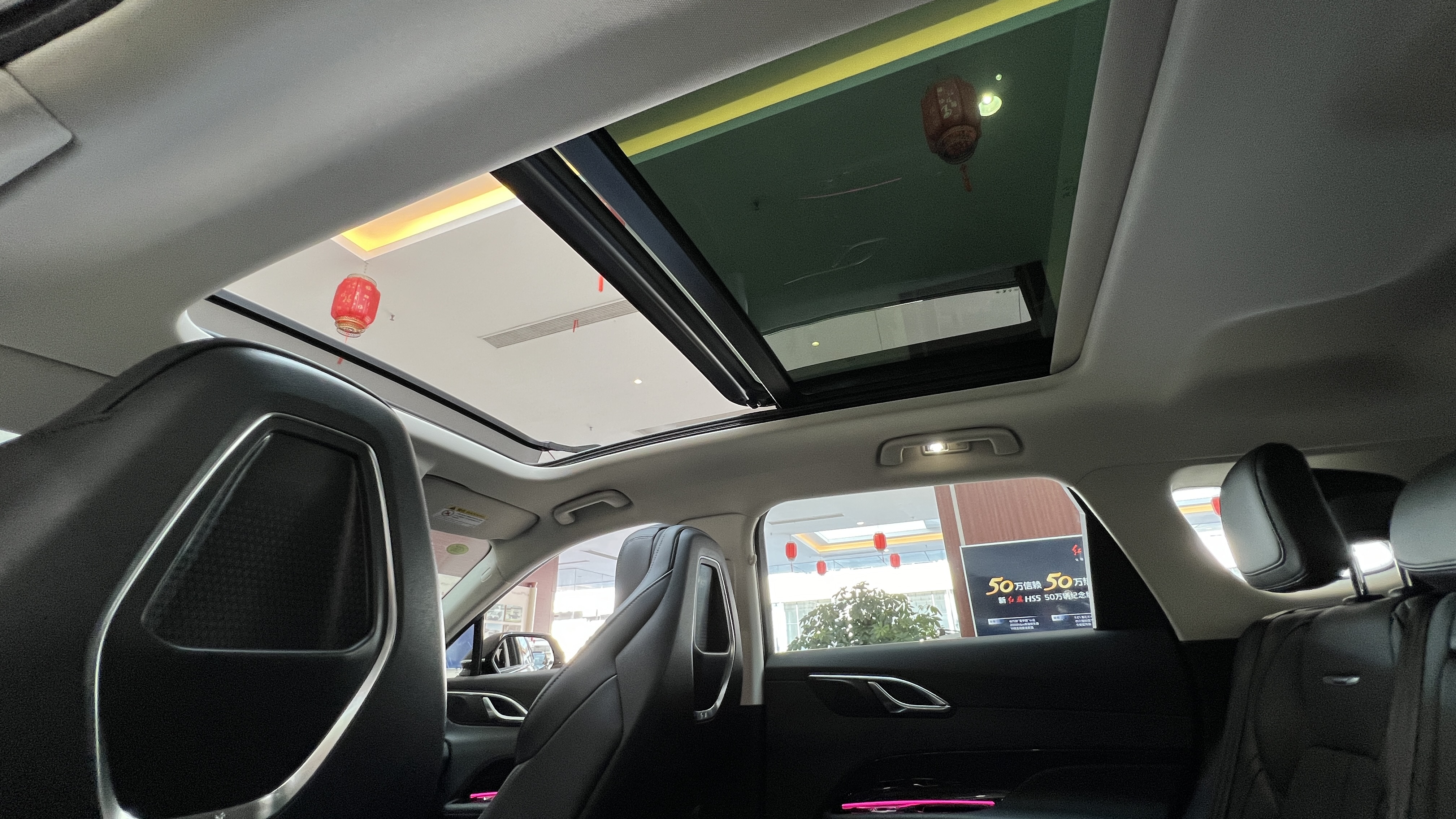 为年轻人设计的国产车,为年轻人打造的车