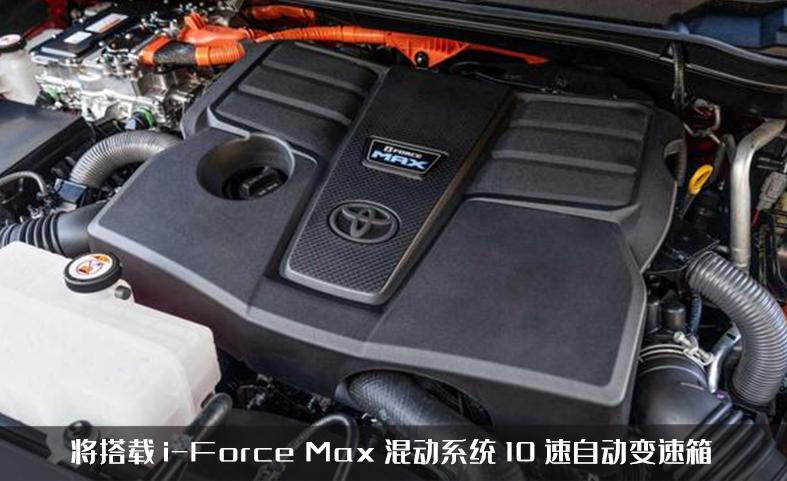 全新丰田红杉有哪些亮点,新一代丰田红杉最新消息