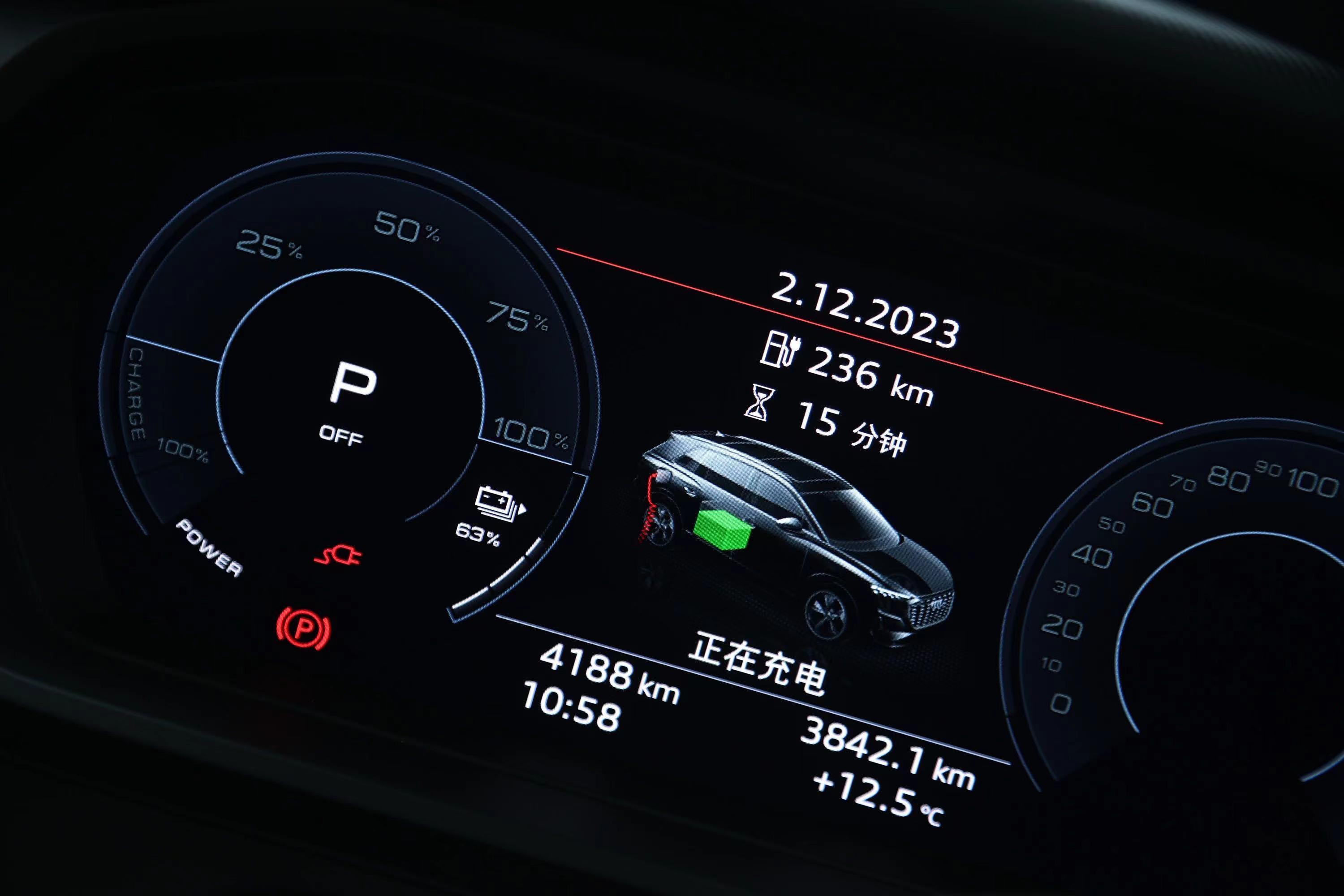 鐩婅鍏泭瀛靛寲,鐩婅