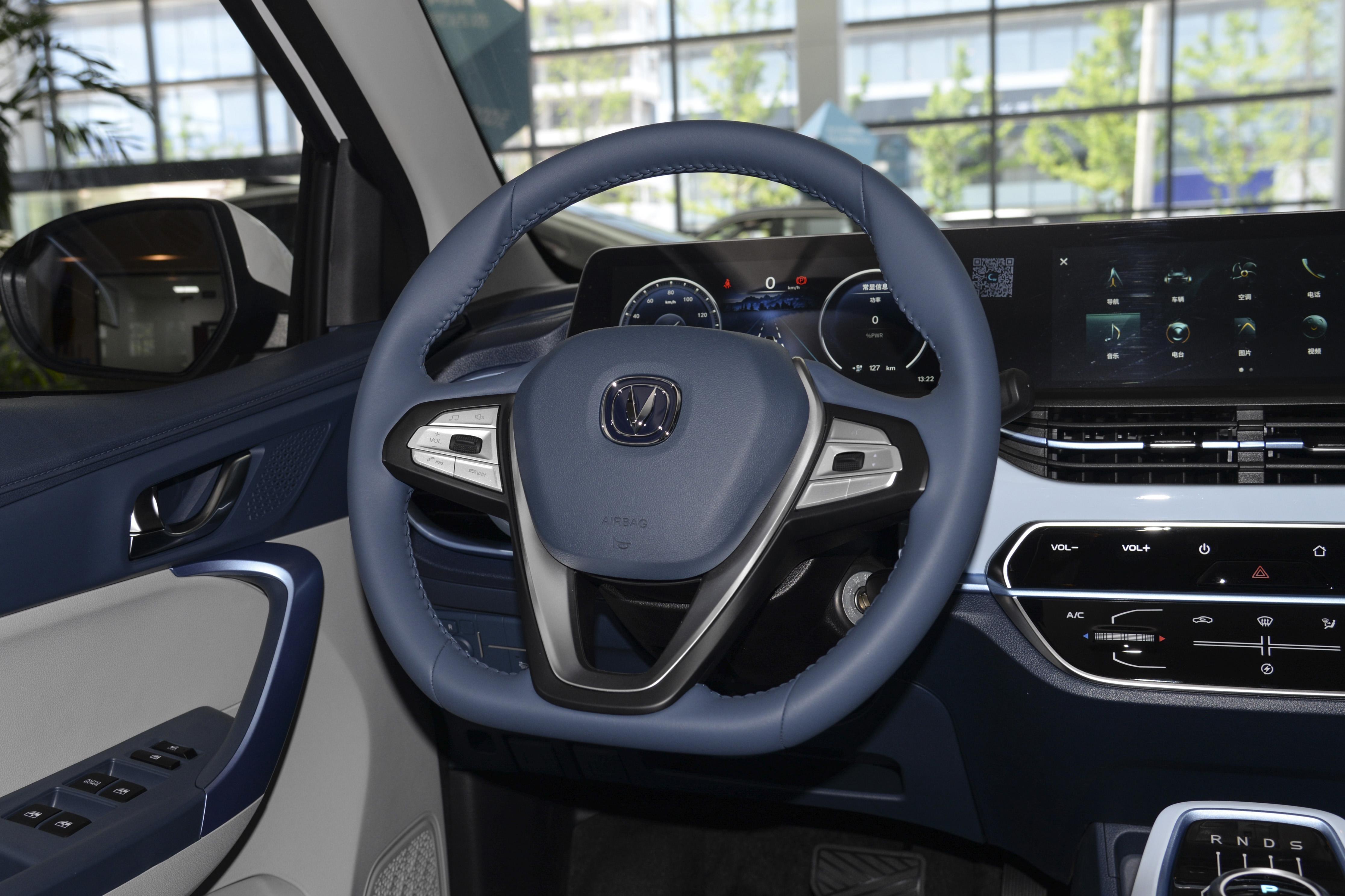 长安奔奔e-star心悦版2021电费,奔奔e-star电量剩20km