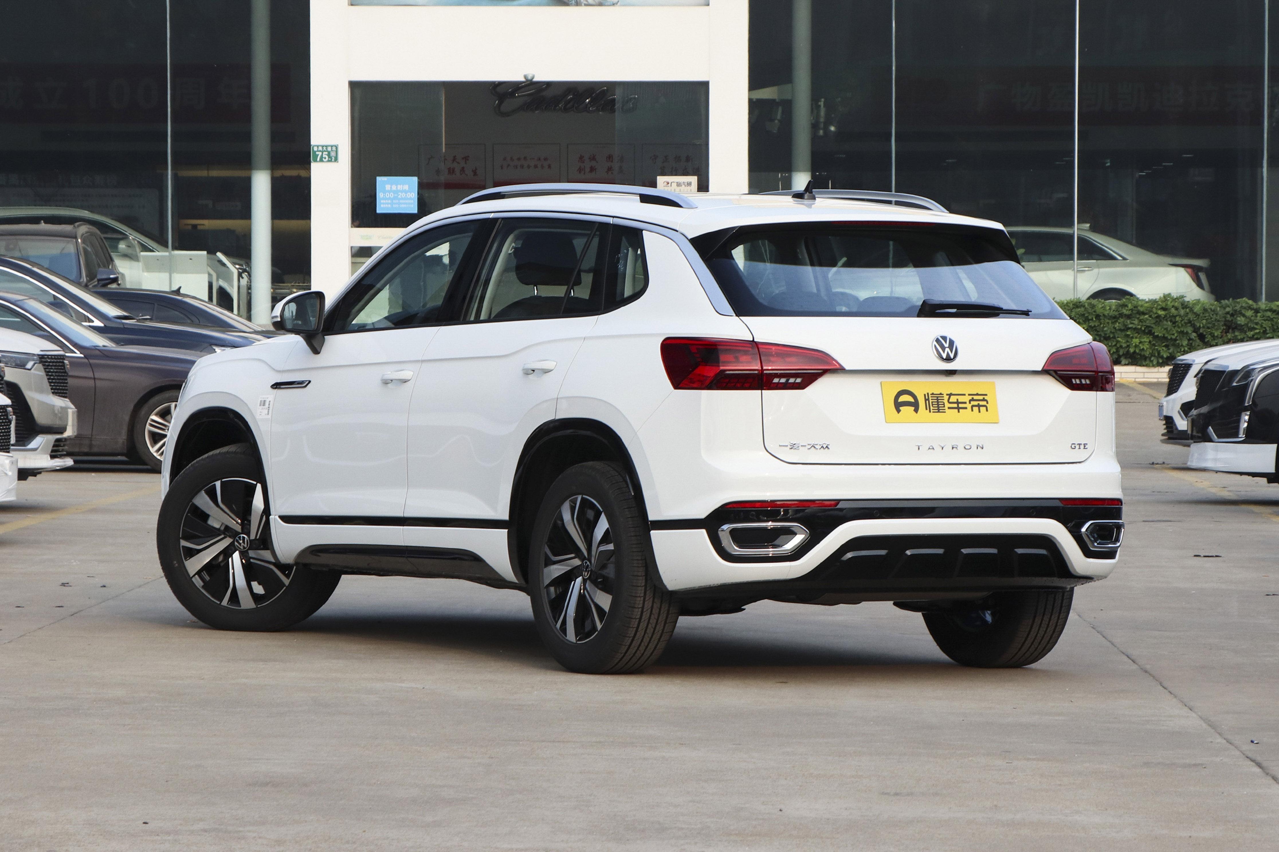 探岳gte和宋plusdmi哪个值得购买,探岳gte插电混动到店售价优惠