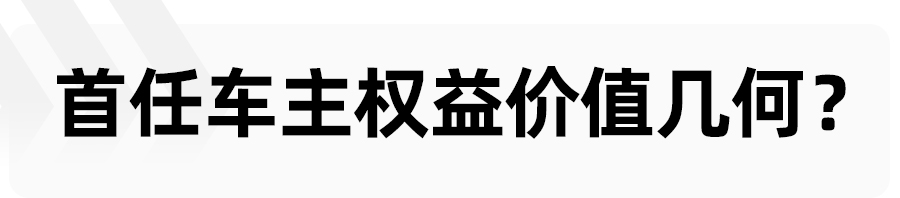 深度分析小鹏和特斯拉,特斯拉小鹏涨价