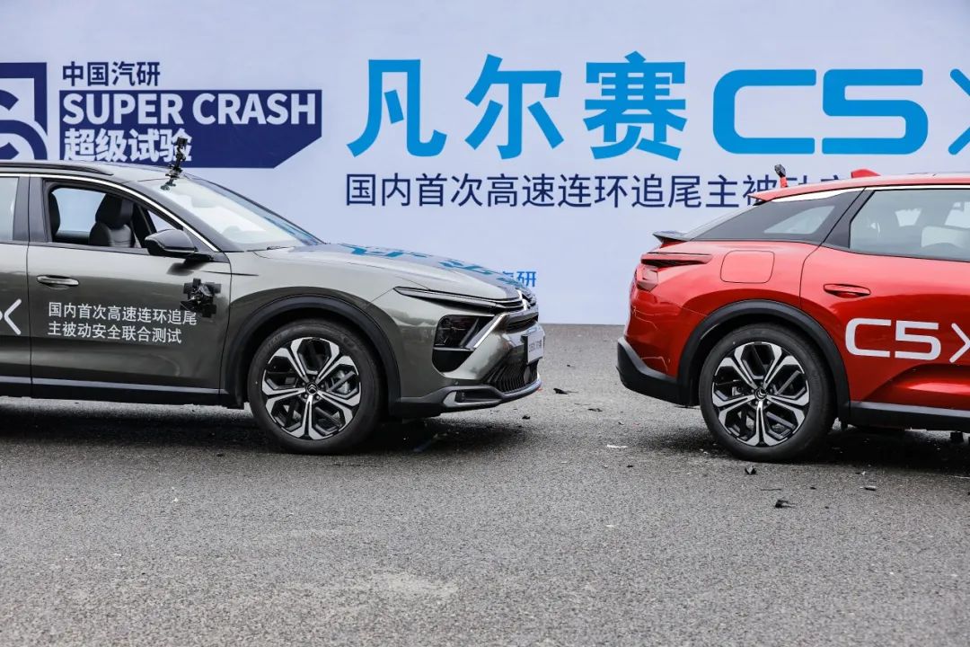 2024款凡尔赛c5x的经典传承,凡尔赛c5x2023款安全测评