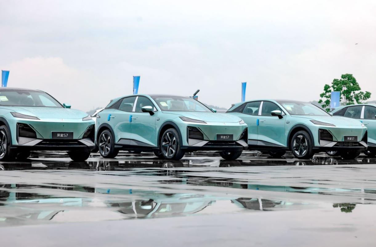 深蓝汽车深度解析,深蓝汽车最新发布会