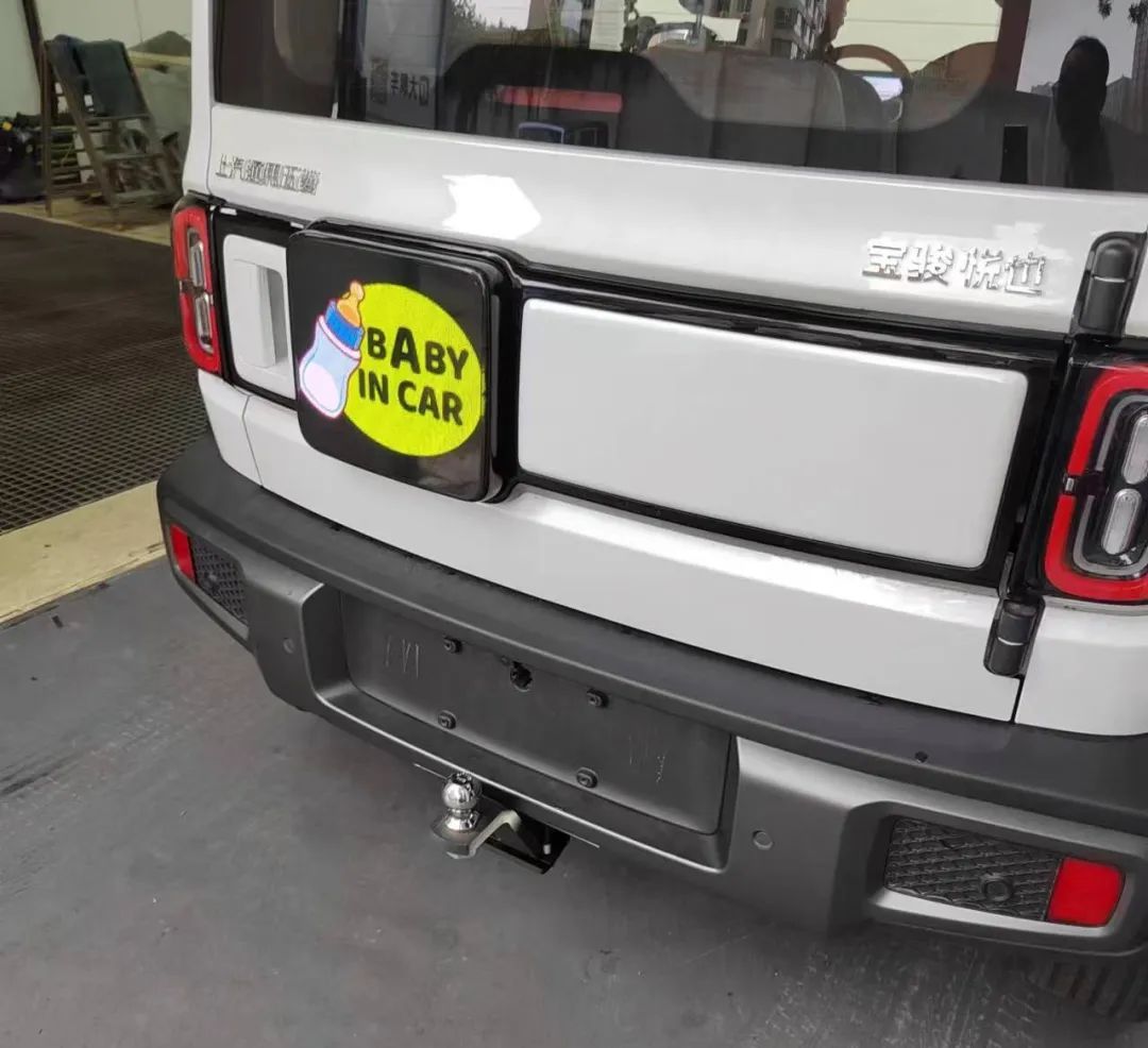 硬派小越野，宝骏悦也是否拖得动大房车？