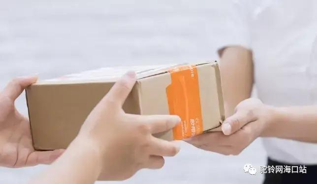 寄快递便宜优惠的方法有哪些,同城20kg怎样寄快递便宜