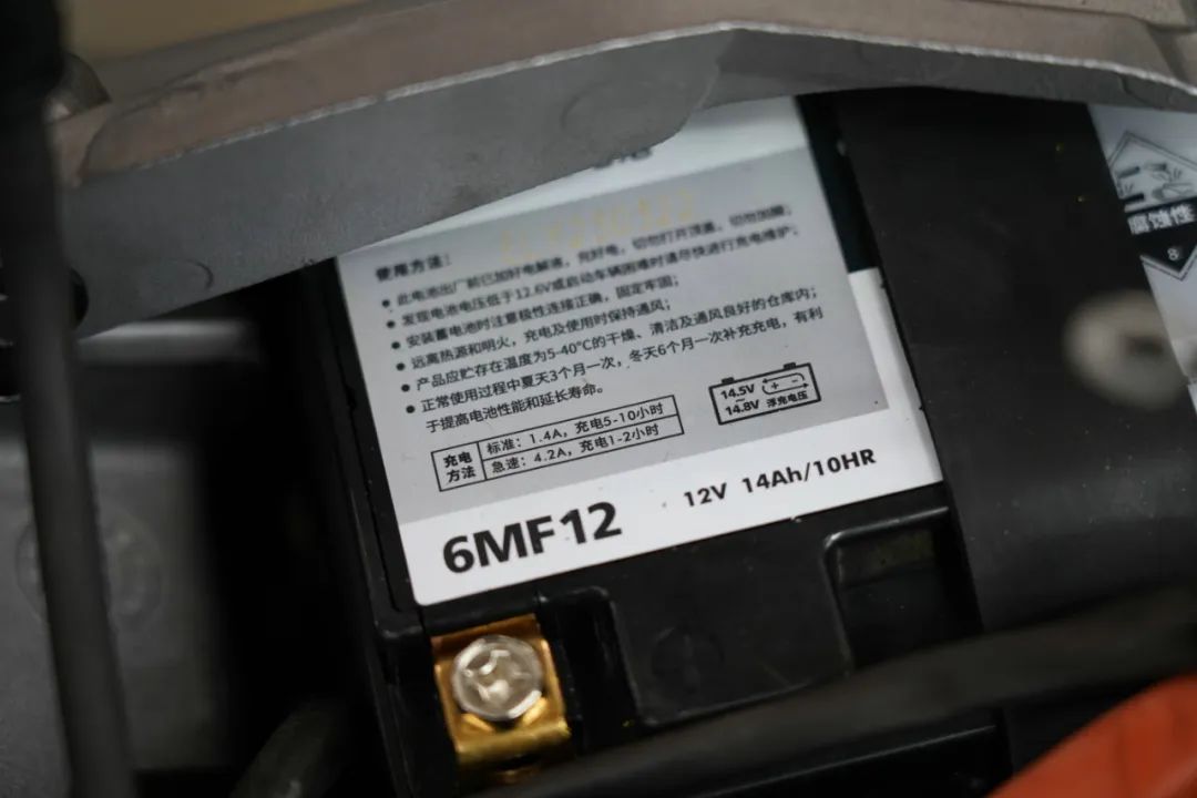 2022年摩展杰迪750,摩博会杰迪麒麟750