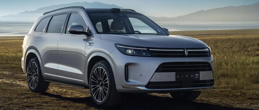 问界m7语音遥遥领先,问界m7是否遥遥领先